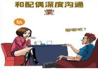永州市隔远方计算机有限公司