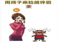 永州市隔远方计算机有限公司