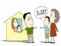 永州市隔远方计算机有限公司