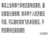 永州市隔远方计算机有限公司