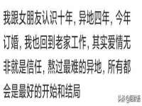 永州市隔远方计算机有限公司