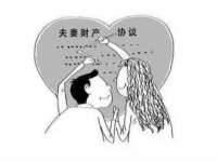 永州市隔远方计算机有限公司