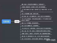 永州市隔远方计算机有限公司