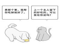 永州市隔远方计算机有限公司