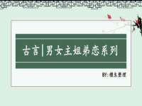 永州市隔远方计算机有限公司