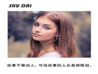 永州市隔远方计算机有限公司
