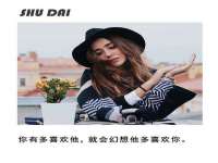 永州市隔远方计算机有限公司