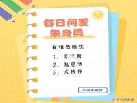 永州市隔远方计算机有限公司