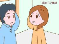 永州市隔远方计算机有限公司