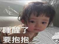 永州市隔远方计算机有限公司
