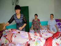 永州市隔远方计算机有限公司