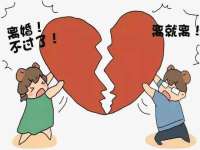 永州市隔远方计算机有限公司