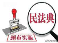 永州市隔远方计算机有限公司