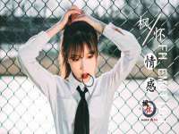永州市隔远方计算机有限公司