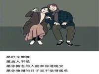 永州市隔远方计算机有限公司