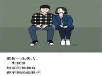 永州市隔远方计算机有限公司