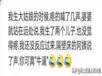 永州市隔远方计算机有限公司