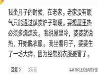永州市隔远方计算机有限公司