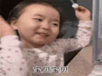 永州市隔远方计算机有限公司