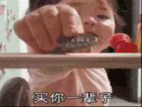 永州市隔远方计算机有限公司