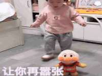 永州市隔远方计算机有限公司
