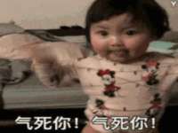 永州市隔远方计算机有限公司