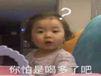 永州市隔远方计算机有限公司