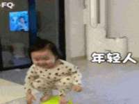 永州市隔远方计算机有限公司