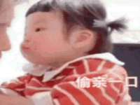 永州市隔远方计算机有限公司