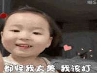 永州市隔远方计算机有限公司