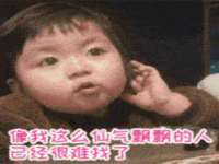 永州市隔远方计算机有限公司