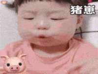 永州市隔远方计算机有限公司