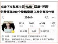 永州市隔远方计算机有限公司
