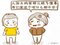 永州市隔远方计算机有限公司