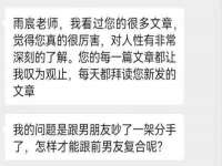 永州市隔远方计算机有限公司