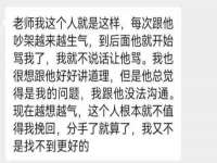 永州市隔远方计算机有限公司