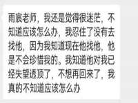 永州市隔远方计算机有限公司