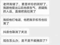 永州市隔远方计算机有限公司
