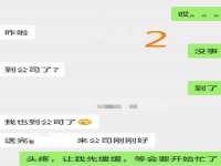 永州市隔远方计算机有限公司