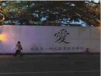 永州市隔远方计算机有限公司