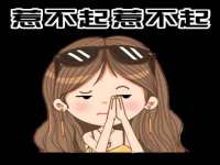 永州市隔远方计算机有限公司