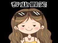 永州市隔远方计算机有限公司