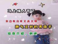 永州市隔远方计算机有限公司