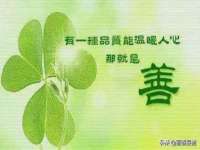 永州市隔远方计算机有限公司