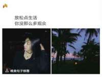 永州市隔远方计算机有限公司
