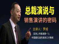 永州市隔远方计算机有限公司