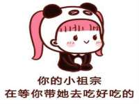 永州市隔远方计算机有限公司
