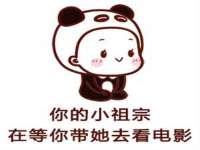 永州市隔远方计算机有限公司