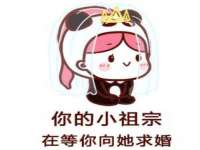 永州市隔远方计算机有限公司