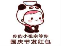 永州市隔远方计算机有限公司